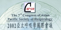 7th Congress of the APSR