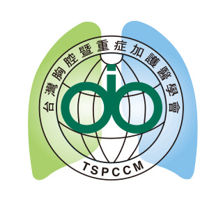 Taiwan Society of Pulmonary and Critical Care Medicine